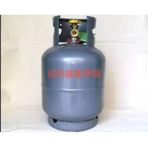 Methyl Chloride